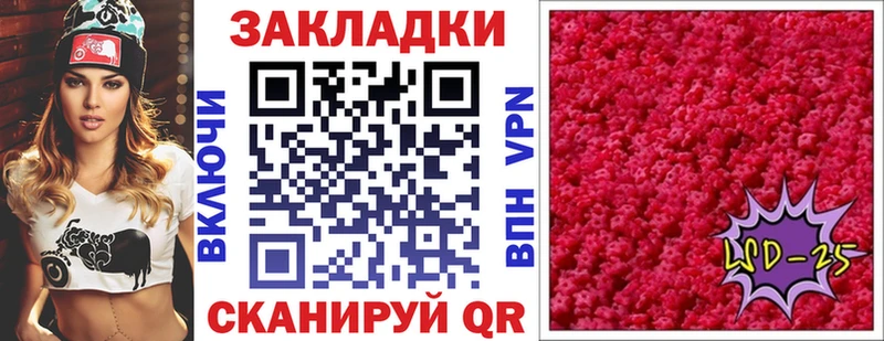 Купить Cocaine Alpha PVP АМФЕТАМИН Меф NBOMe Конопля Протвино