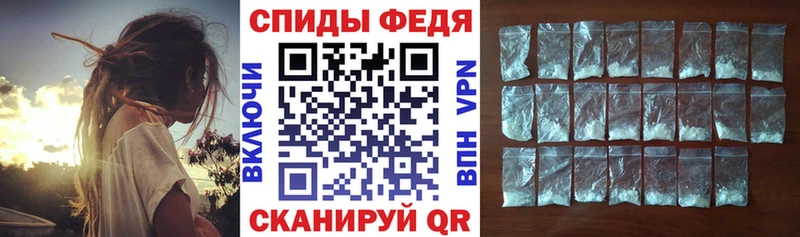 Amphetamine 98%  Купить где  Протвино 