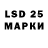 MDMA VHQ M Estrin
