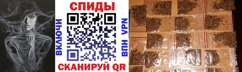 БУТИРАТ оксибутират  Купить  Протвино 