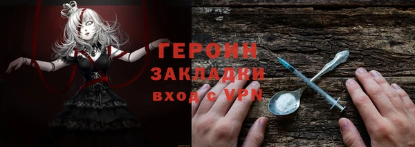 дмт Беломорск