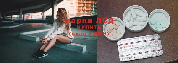 дмт Беломорск