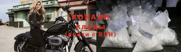 а пвп мука Белоозёрский