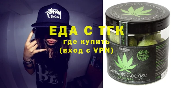 дживик Белокуриха