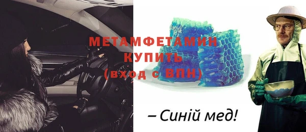 а пвп мука Белоозёрский