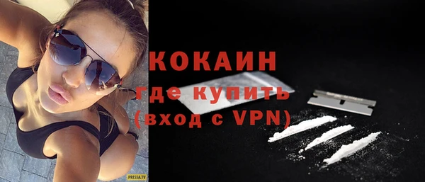 дмт Беломорск