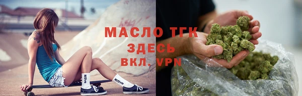 а пвп мука Белоозёрский