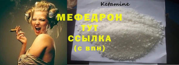 а пвп мука Белоозёрский