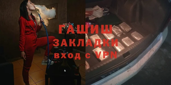 дмт Беломорск