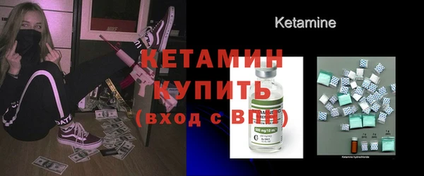 дживик Белокуриха