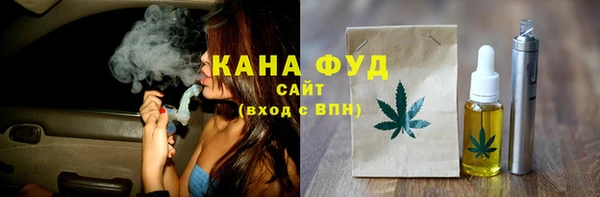а пвп мука Белоозёрский