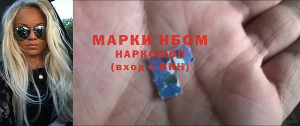 дмт Беломорск