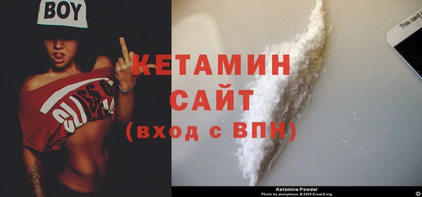 а пвп мука Белоозёрский