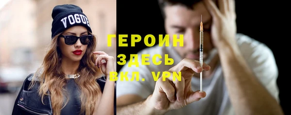 а пвп мука Белоозёрский