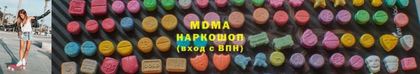 а пвп мука Белоозёрский