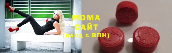 дживик Белокуриха