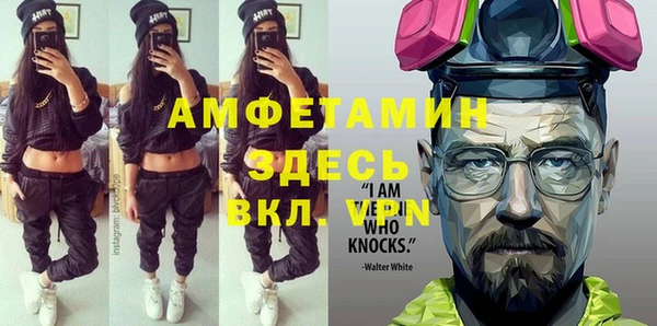а пвп мука Белоозёрский