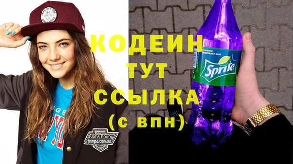 дмт Беломорск