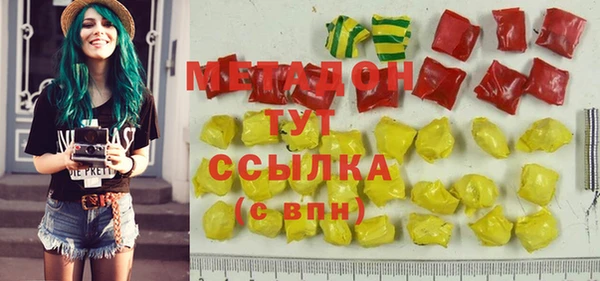 а пвп мука Белоозёрский