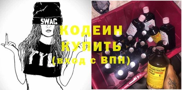 дживик Белокуриха