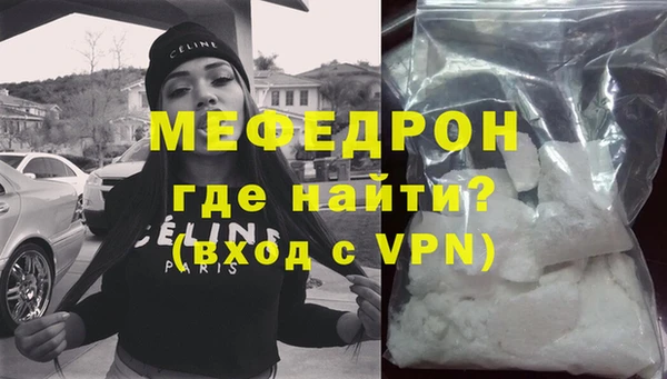дмт Беломорск