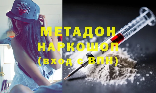 дмт Беломорск