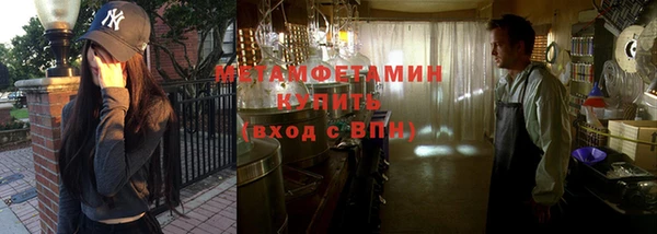 дмт Беломорск