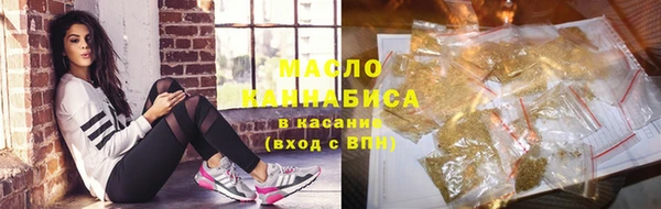дживик Белокуриха