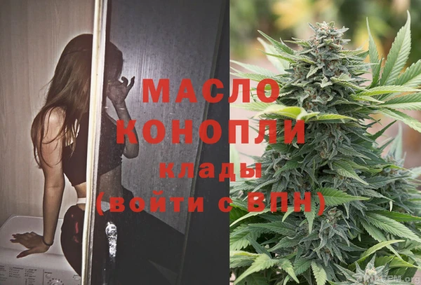 а пвп мука Белоозёрский