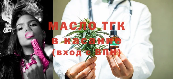 дживик Белокуриха
