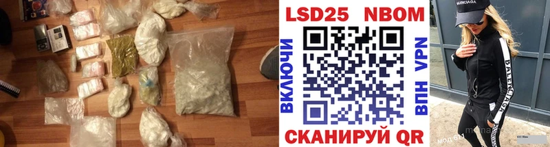 Купить закладки  Протвино  Лсд 25 экстази кислота 
